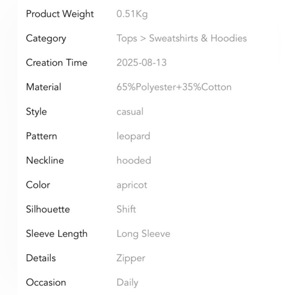 Leopard Print Zip-Up Hoodie - Picture 9 of 10